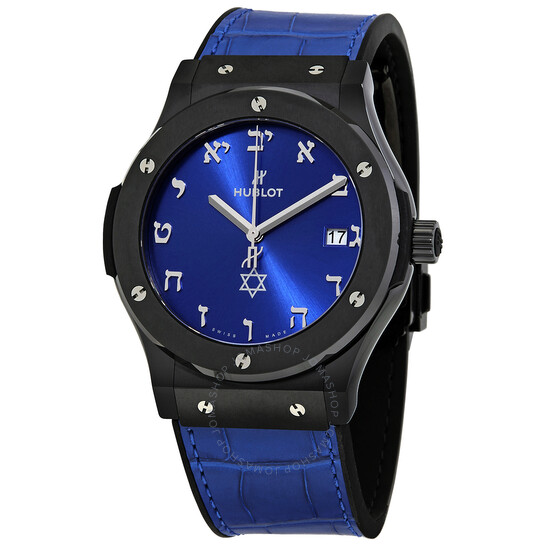 Hublot Classic Fusion Israel Edicion 70 Aniversario Azul 511.CM.7170.LR.ISL18