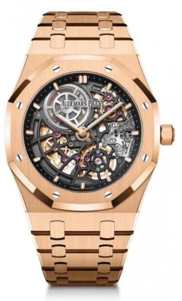 Audemars Piguet Royal Oak Jumbo Extra-Thin Calado Rose Gold 39mm Skeleton 16204OR.OO.1240OR.01 Reloj