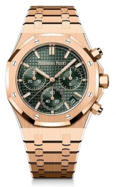 Audemars Piguet Royal Oak Automatico Cronografo Oro rosa 41 mm Esfera caqui 26240OR.OO.1320OR.04 Reloj