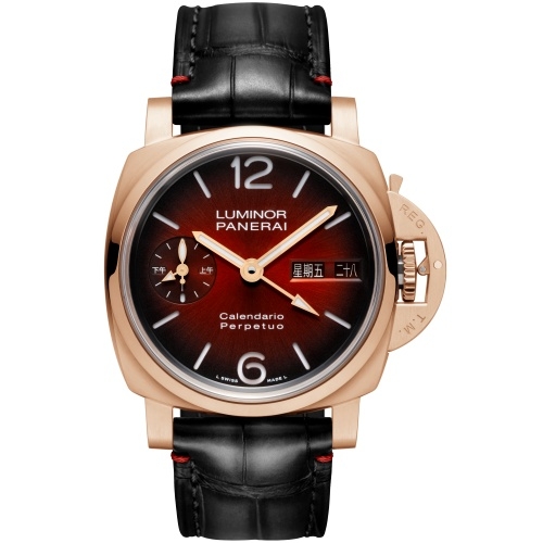 Panerai Luminor 1950 Perpetual Calendar Goldtech PAM01688 ano de la Serpiente