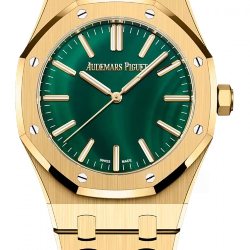 Audemars Piguet Royal Oak Automatico 41mm Oro Amarillo de 18 Quilates Malaquita Esfera
