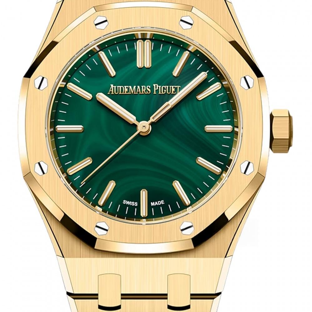 Audemars Piguet Royal Oak Automatico 37mm Oro Amarillo de 18 Quilates Malaquita Esfera
