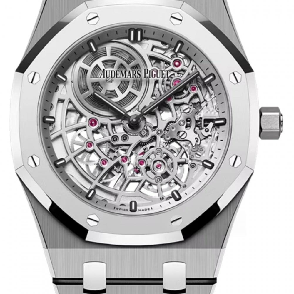 Audemars Piguet Royal Oak Jumbo Extraplano Esqueletado 39mm Titanio y BMG
