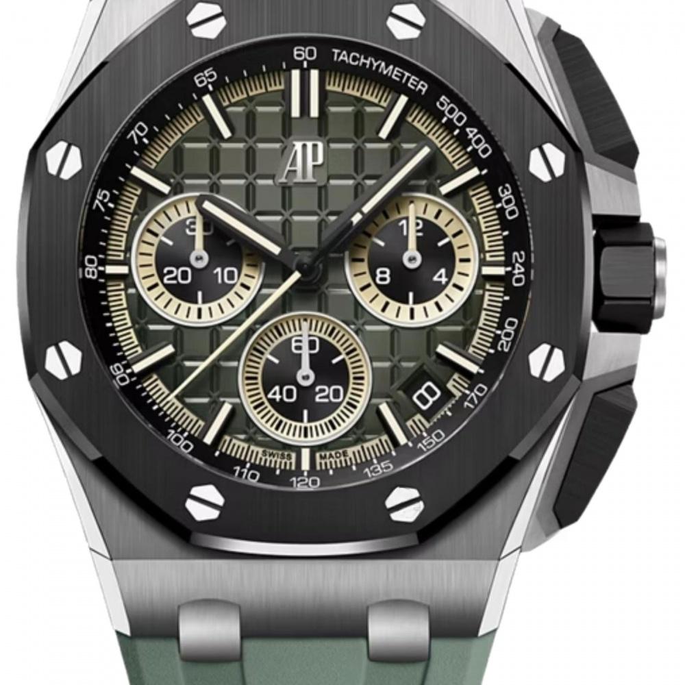 Audemars Piguet Royal Oak Offshore Automatico Cronografo 43mm Titanio Verde Ahumado Esfera