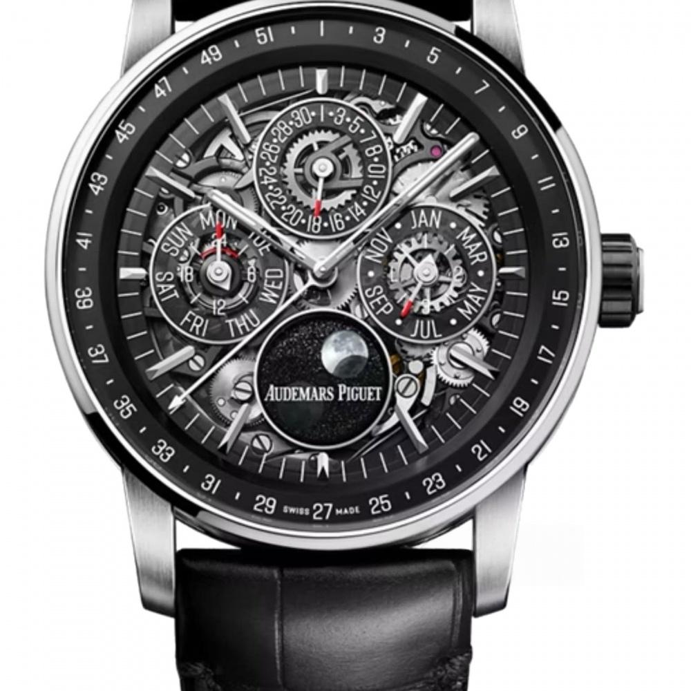 Audemars Piguet Code 11.59 Automatico Calendario Perpetuo Esqueletado 41mm Oro Blanco Negro Ceramica