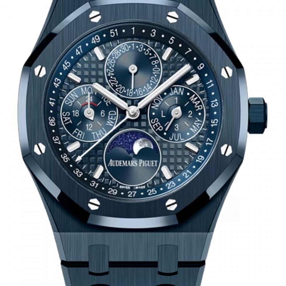 Audemars Piguet Royal Oak Calendario Perpetuo Automatico 41mm Bleu Nuit Nuage 50 Ceramica