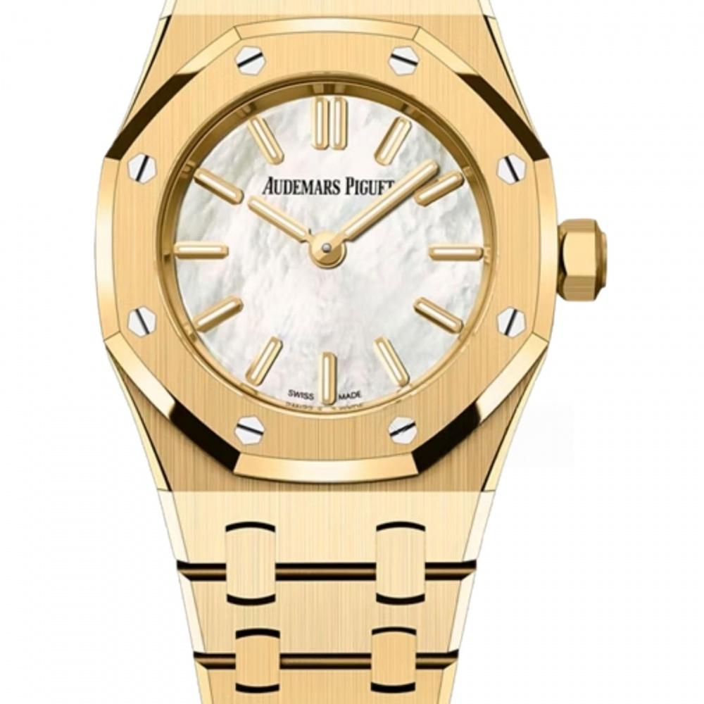 Audemars Piguet Royal Oak Mini 23mm Oro Amarillo de 18 Quilates Blanco Nacar Esfera