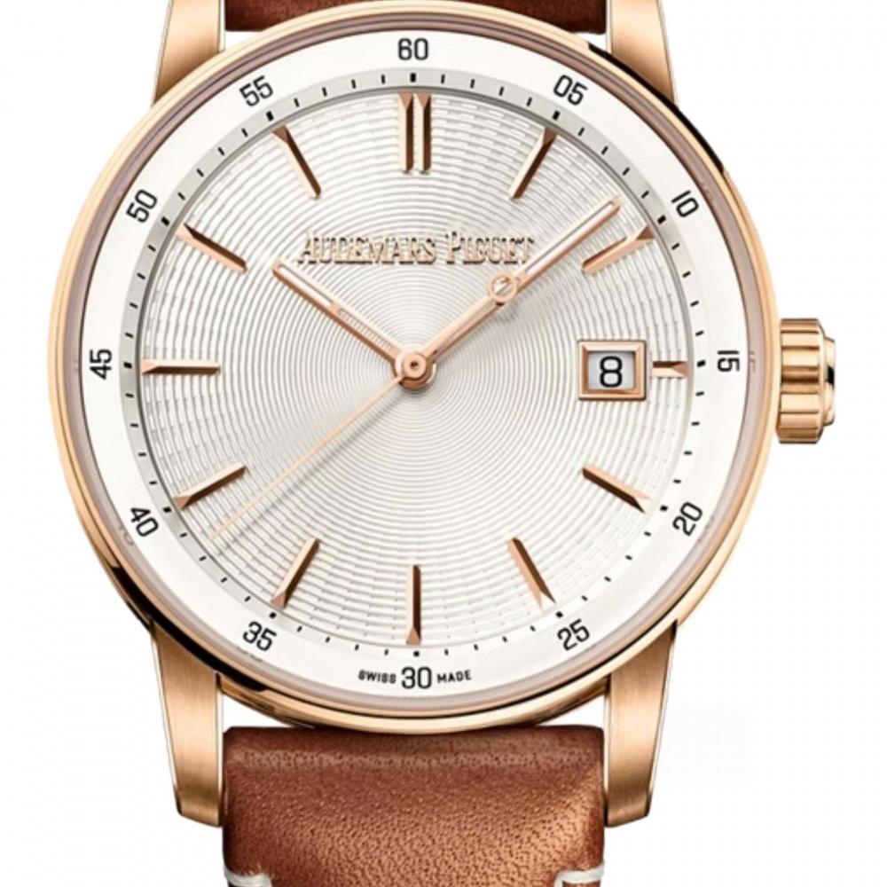 Audemars Piguet Code 11.59 Automatico 38mm Oro Rosa de 18 Quilates Plata Esfera